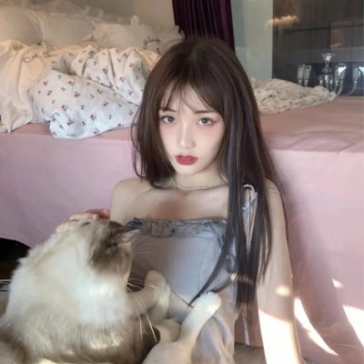 大叔，我爱你