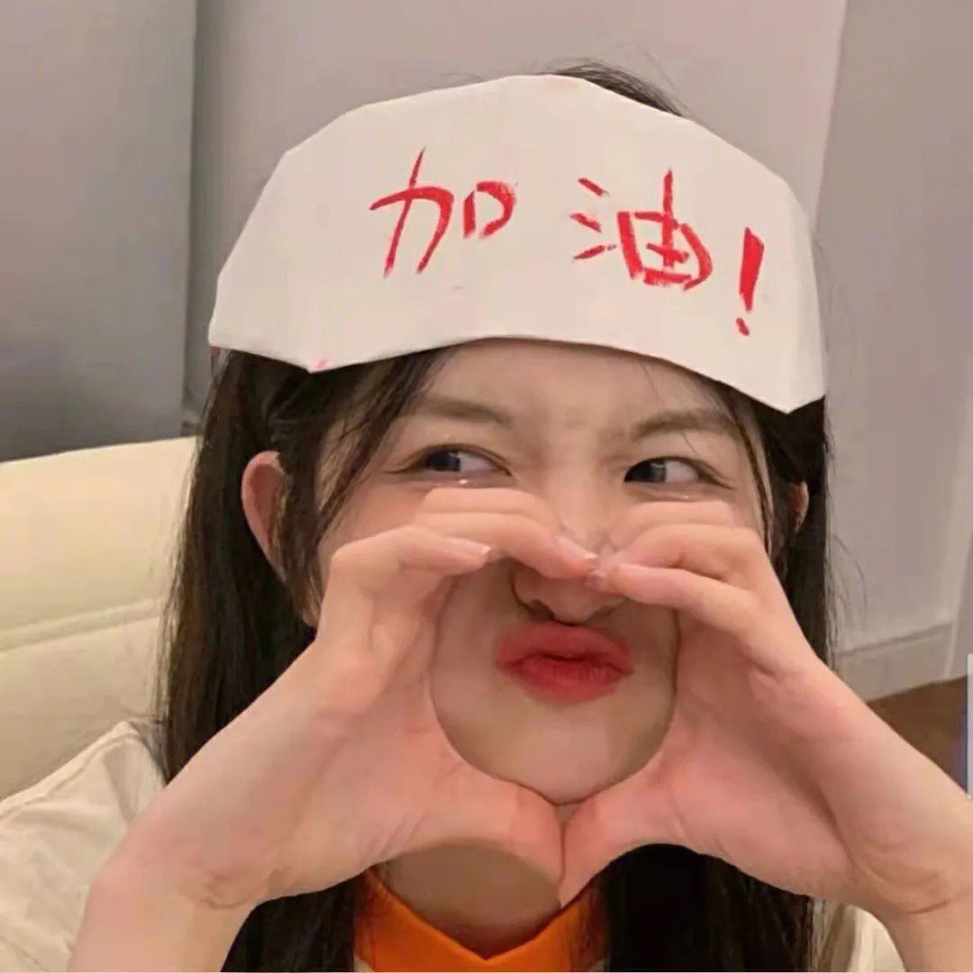七美人