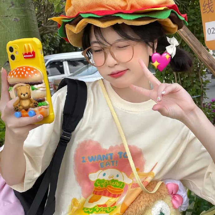 红娘
